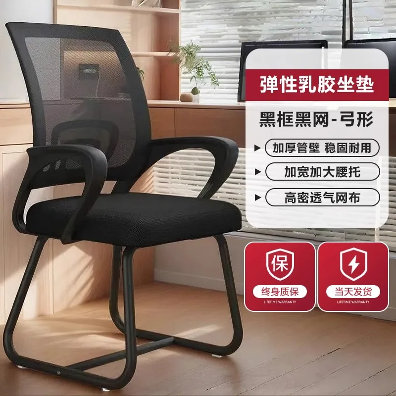 Gaming Chair Recliner Gamer PC - Office Furniture Zone ulasan dan harga